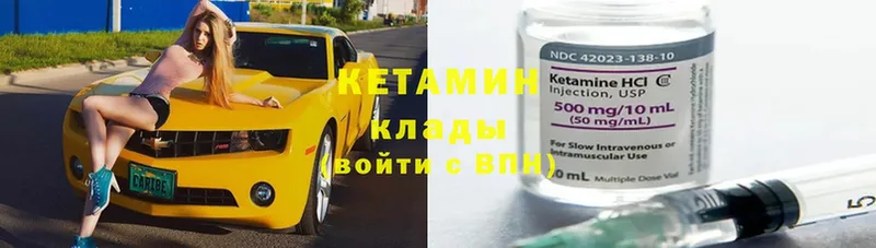 Купить наркотики сайты Орехово-Зуево Псилоцибиновые грибы  Конопля  MDMA  Мефедрон  Гашиш  Alpha-PVP  KRAKEN ONION  Кокаин 